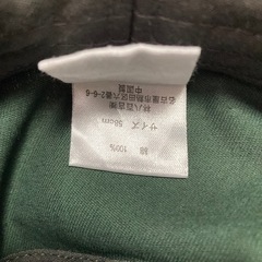 バケットハット チャンピオン 58cmの画像