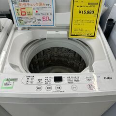 【ジャングルジャングル滋賀草津店】ジモティ来店特価!!　洗濯機　ヤマダ　YWM-T60H1　2023　　J-251009の画像