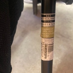 ※ ① ベビーカー　Combi コンビ メチャカルハンディ エッグショックDF　ブラックノワール　1ヶ月〜36ヶ月頃までの画像