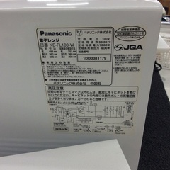 【美品】電子レンジ Panasonic ﾊﾟﾅｿﾆｯｸ  NE-FL100-W 2020年製 フラット庫内 :ホワイトの画像