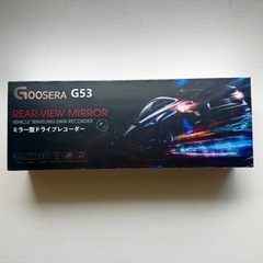 新品　ドライブレコーダー　ドラレコ
