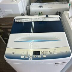 【リユ-スのサカイ広島石内店】ジモティ割！/5.5kg洗濯機/ﾊｲｱ-ﾙ/2023年製/クリ-ニング済み/HG-7409/広島市 洗濯機　佐伯区 洗濯機　南区 洗濯機　西区 洗濯機　東区 洗濯機　中区 洗濯機　安佐南区 洗濯機　安佐北区 洗濯機　安芸区 洗濯機　府中町 洗濯機　海田町 洗濯機　熊野町 洗濯機　坂町 洗濯機　廿日市市 洗濯機																		の画像