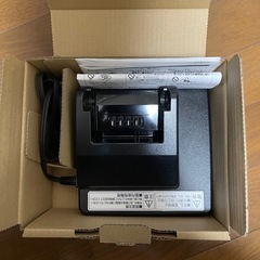 Panasonic (パナソニック)アシスト自転車 急速充電 NKJ075Z リチウムイオンバッテリー専用充電器  の画像