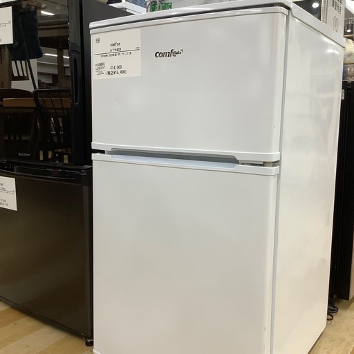 トレファク ラパーク岸和田店】2023年製 comfee 2ドア冷蔵庫入荷しま