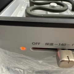 美品
【伊那市引き取り限定】マルチグリルの画像
