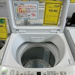 【ジャングルジャングル滋賀草津店】ジモティ来店特価!!　洗濯機　アクア　AQW-V7R　2024　　J-251011の画像