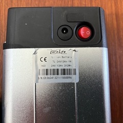 グランビート　バッテリー 新品ハイパワー】電動アシスト自転車36V 12.8Ahグランビート