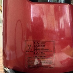 クビンス jsg721の画像