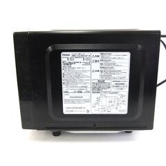 Haier ハイアール 電子レンジ KS-MW22F18の画像