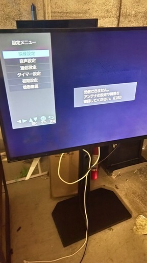 液晶テレビ ORION オリオン OL40WD100 40型 2020年製