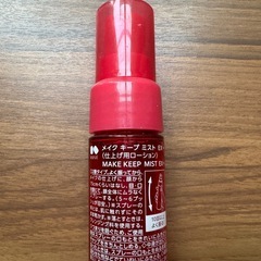 KOSE メイクキープミストの画像