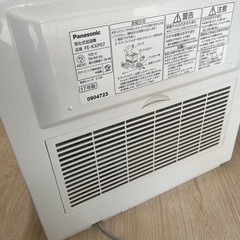パナソニック ヒーターレス気化式加湿器の画像