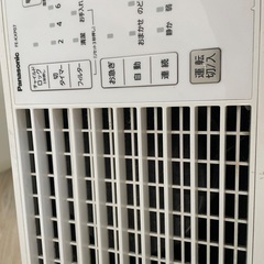 パナソニック ヒーターレス気化式加湿器の画像