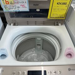 【ジャングルジャングル滋賀草津店】ジモティ来店特価!!　洗濯機　ハイアール　JW-LD75A　2022　J-251012の画像
