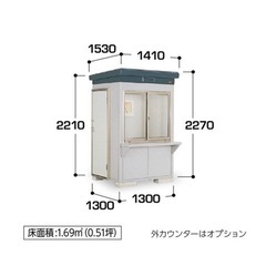 ガードマンボックス　物置　の画像