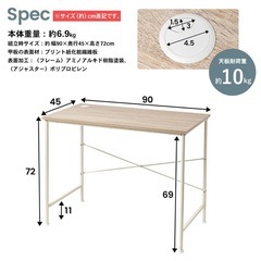 組み立て式テーブルの画像