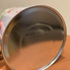 森永 E赤ちゃんの画像
