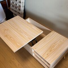 HOMECO コーヒーテーブル リビングテーブルの画像
