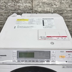 654 Panasonic ドラム式洗濯機　左開き　乾燥付き　10/6kg 小型の画像
