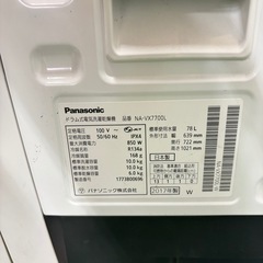 654 Panasonic ドラム式洗濯機　左開き　乾燥付き　10/6kg 小型の画像