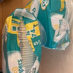パンパース　の画像