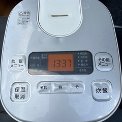 【アイリスオーヤマ】炊飯器の画像