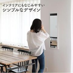 美品🌸山善(YAMAZEN) 鏡 ミラー 姿見 壁掛け全身鏡 軽量【飛散防止加工】の画像