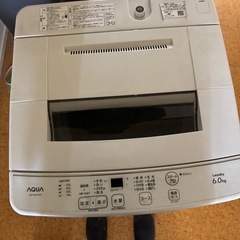 【伊那市引き取り限定】洗濯機の画像