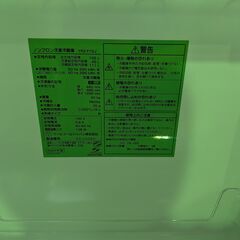 ジャングル×２和泉大型良品館 ワールプールジャパン 2ドア冷蔵庫 YRZ-F15J 2023年製の画像