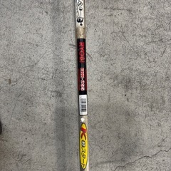 草刈機　RYOBI EKK-255の画像