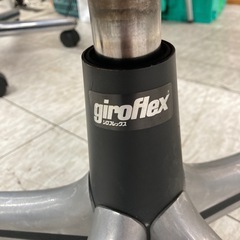【ジモティー割引で最大15％OFF⭐️】 giroflex ジロフレックス デスクチェアの画像