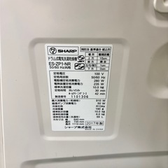 653 シャープ　ドラム式洗濯機　10/6kg 乾燥機能付き　小型　家庭用の画像