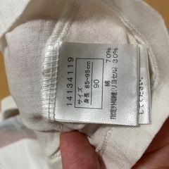 ヒステリックミニ　90の画像