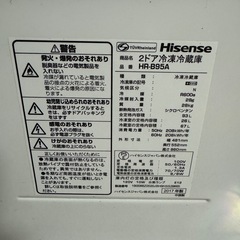 2ドア冷蔵庫の画像