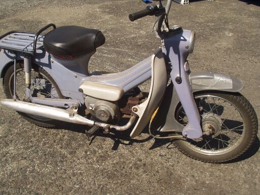 ●●ホンダ　年代物　Port　Cub　ポートカブ　現状渡し　引き取りのみ●●