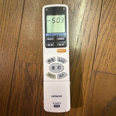 ⑧HITACHI  LEC 照明器具 ～10畳 リモコン付きの画像