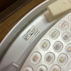 ⑧HITACHI  LEC 照明器具 ～10畳 リモコン付きの画像