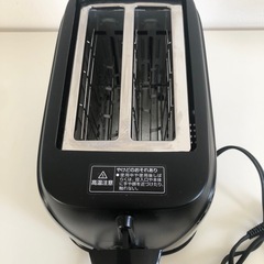 【中古品】山善 YAMAZEN ポップアップトースター YUE-750(B) 簡単 6段階 キッチン家電の画像