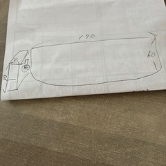 パソコンデスク、学習デスク天板のせるだけ特注品、値段交渉ありの画像