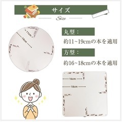 キャスター式本棚 回転 大容量 透明 スリム 漫画棚 絵本棚 360度回転 白の画像