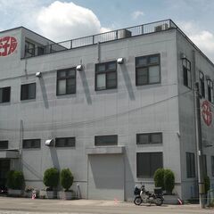 【新卒　第二新卒】商品開発職募集！の画像