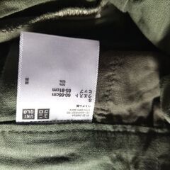 ユニクロ　レディースボトム　グリーン系の画像