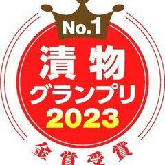 【新卒　第二新卒】商品開発職募集！の画像