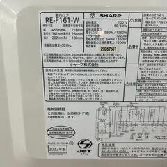 【美品】SHARP シャープ 電子レンジ RE-F161-W 2022年製◇フラットテーブルの画像