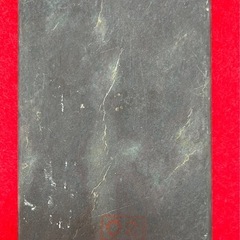 中国硯 書道 習字 硯箱 アンティークの画像