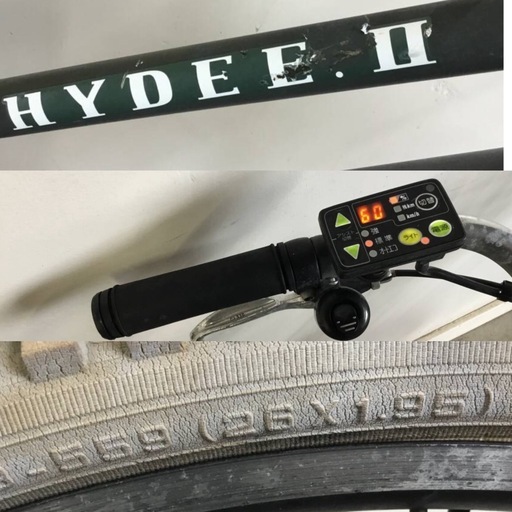 A-168（S）岐阜発　BRIDGESTONE 電動アシスト自転車/26インチ/バッテリー8.7Ah/走行確認/充電器なし/キズあり/現状品　R6 10/19 1.8
