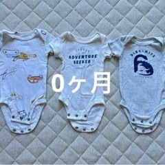 ベビー服　ロンパース　靴下　まとめ売り11点　50〜70センチ 0〜6ヶ月の画像