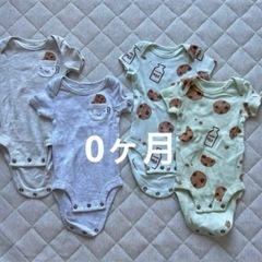 ベビー服　ロンパース　靴下　まとめ売り11点　50〜70センチ 0〜6ヶ月の画像