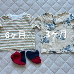 ベビー服　ロンパース　靴下　まとめ売り11点　50〜70センチ 0〜6ヶ月の画像