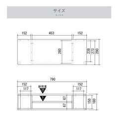 テレビ台 ブラック ローボードの画像